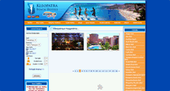 Desktop Screenshot of alanyakleopatra.com